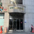 당산동노래연습장 네이버블로그