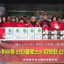 비래아동 네이버블로그