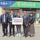 안면도농협 오마이뉴스