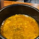창조식당