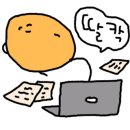 카페아크 - 강서구 곰달래로31길 8 | 카페아크