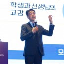 비전에듀파트너스 이미지