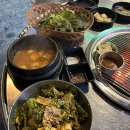 후동이소금구이 - 광산구 첨단중앙로106번길 60 | 후동이소금구이