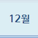 유엔푸드빌