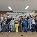 백사면 행정복지센터 이미지