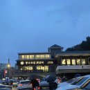 1.5닭갈비 이미지