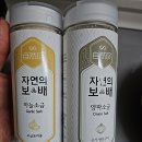 어업회사법인케이솔트(주)