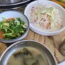 꼼장어 대구막창 | 대구 서구 중리동 맛집 | 중리숯불막창 노포 감성 돼지막창 꼼장어 내돈내산 후기 (첫 주문, 서비스 정보)