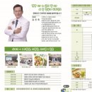 파인힐호텔 이미지
