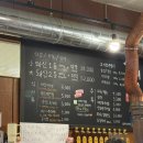 대신동주민센터 1층 화장실 | 🐽 대신동 주민이 추천하는 동대신동맛집 돼신동 (동대신역맛집)