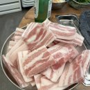 구이마당 이미지