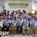 신우자동차정비공업사 이미지