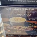 오취킨치킨 | 애슐리 런치 메뉴] 애슐리퀸즈 거의 모든 멘 찍어옴! &lt;애슐리 퀸즈&gt; 치킨축제 추천메뉴! 내돈내산 솔직후기