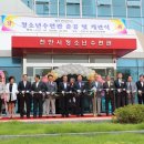 청소년수련관 음악연습실1 이미지