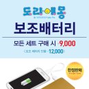롯데리아 옆 이미지