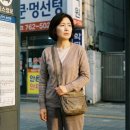 성서요양병원 | 52세, 다섯 번째 직장이 '마지막 직장'이 될 것 같은 이유 - 방문요양 6개월 차 솔직 후기