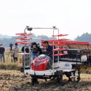 대동농기계 이미지