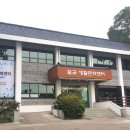 월곶문화센터 이미지