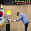 행당1동 주민센터 이미지