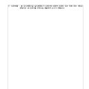 소로3-57 이미지