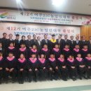여주블루베리협동조합 이미지
