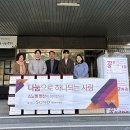 (주)비앤케이