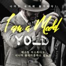 더영뷰티스튜디오