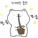 마일로용호