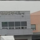 (주)비전커뮤니케이션