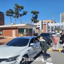 대곡동주민센터 이미지