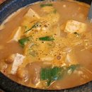 설 청국장 이미지