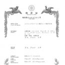 에프엑스렌트 이미지