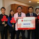 경희이웃한의원 이미지