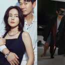 한가인 카카오 검색결과