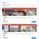 해피 데일리 | 힐튼 방콕 - 파노라믹 이그제큐티브 스위트 후기 : 룸 컨디션, 이그제큐티브 라운지 데일리 스낵, 해피아워