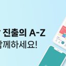 두앤비컨텐츠(주)