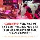 내고장토종한우만