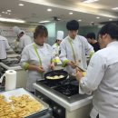 글로벌푸드아트수도직업전문학교