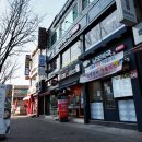 착한복집 이미지