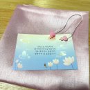 등봉 | 드디어 상견례🙇‍♀️🙇‍♂️‼️_상견례 선물은 자연애 차 선물세트🍵/향기부터 남다른 자연애 수제한차선물세트 후기✨