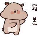 키렌탈