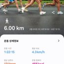 연지제일한의원 이미지