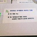 창평정미소 이미지