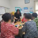 신정경로당 이미지