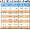 태봉농장1 이미지