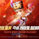 레이첼 - 성남시 수정구 위례서일로3길 27-7 | 레이첼