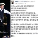 현준전자