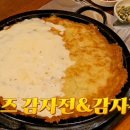 한강대로84길