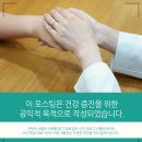 생기약국 이미지