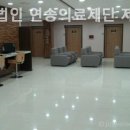 의료법인연송의료재단 신창요양병원 이미지